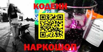 меф VHQ Партизанск