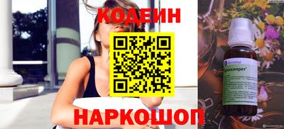 меф VHQ Партизанск