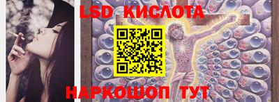 а пвп мука Первоуральск