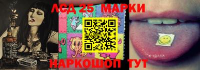 меф VHQ Партизанск