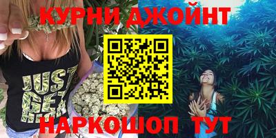 а пвп мука Первоуральск