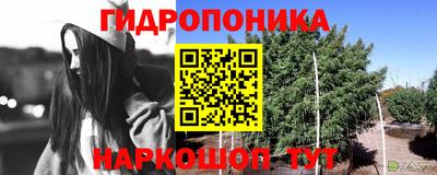 кокаин перу Пенза