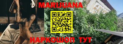 меф VHQ Партизанск