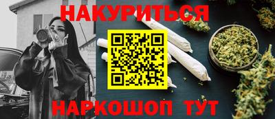 кокаин перу Пенза