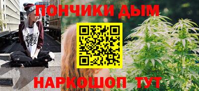 меф VHQ Партизанск