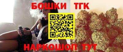 а пвп мука Первоуральск