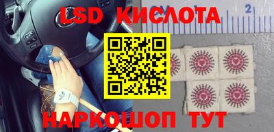 меф VHQ Партизанск