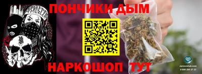 кокаин перу Пенза