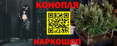 а пвп мука Первоуральск