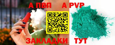 кокаин перу Пенза