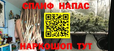 кокаин перу Пенза