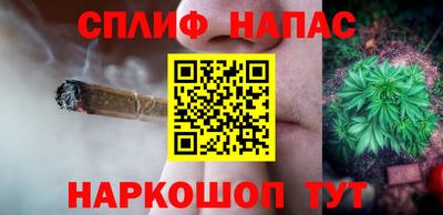 а пвп мука Первоуральск