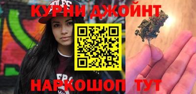 а пвп мука Первоуральск