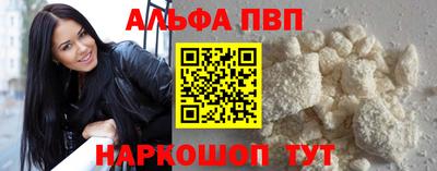 кокаин перу Пенза