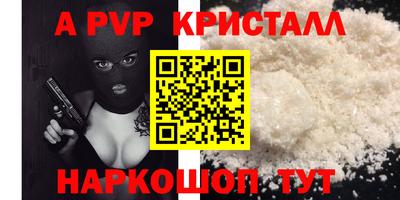 кокаин перу Пенза