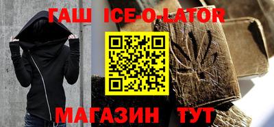 а пвп мука Первоуральск