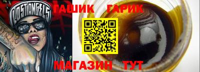 кокаин перу Пенза
