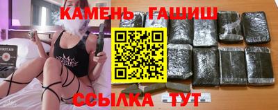 кокаин перу Пенза