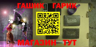 кокаин перу Пенза