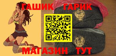 а пвп мука Первоуральск