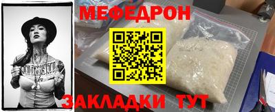 кокаин перу Пенза