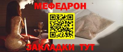 кокаин перу Пенза