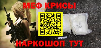 кокаин перу Пенза